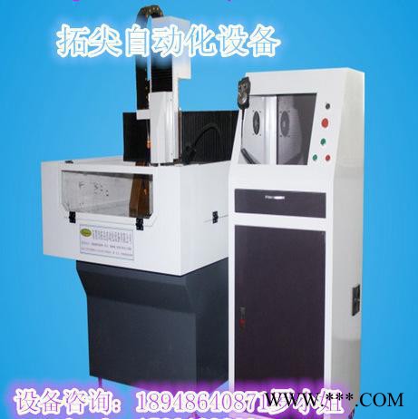 直销精密雕刻机  金属雕刻机 模具雕刻机  合肥雕刻机图3