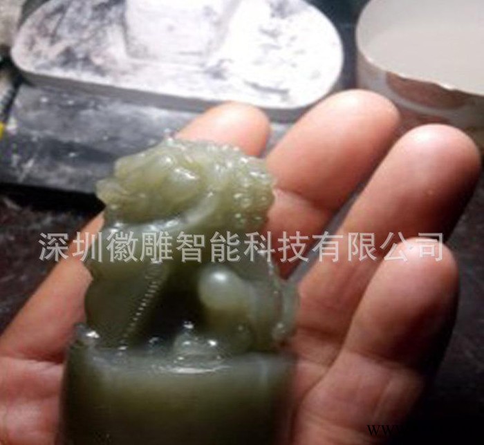 cnc数控四轴雕刻机玉石雕刻机 工艺品雕刻机 珠宝雕刻机 H图3