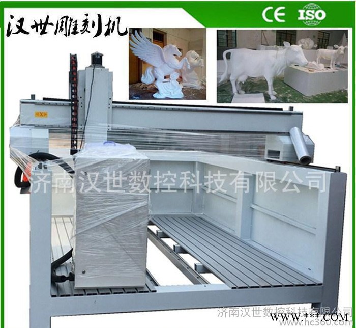 2030泡沫雕刻机价格 保丽龙泡沫雕刻机报价图3