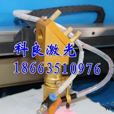 激光雕刻机 皮革雕刻机 工艺品激光雕刻机 亚克力雕刻机