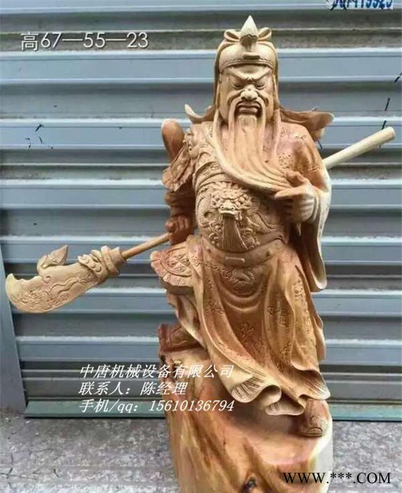 家具腿雕刻机  木材佛像雕刻机  木工雕刻机直销图1