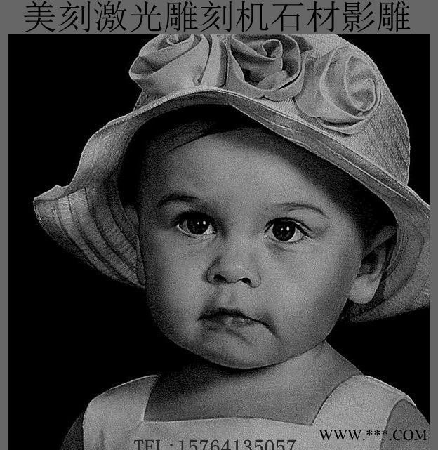 济南雕刻机 吐鲁番激光雕刻机 石材影雕激光雕刻机图1