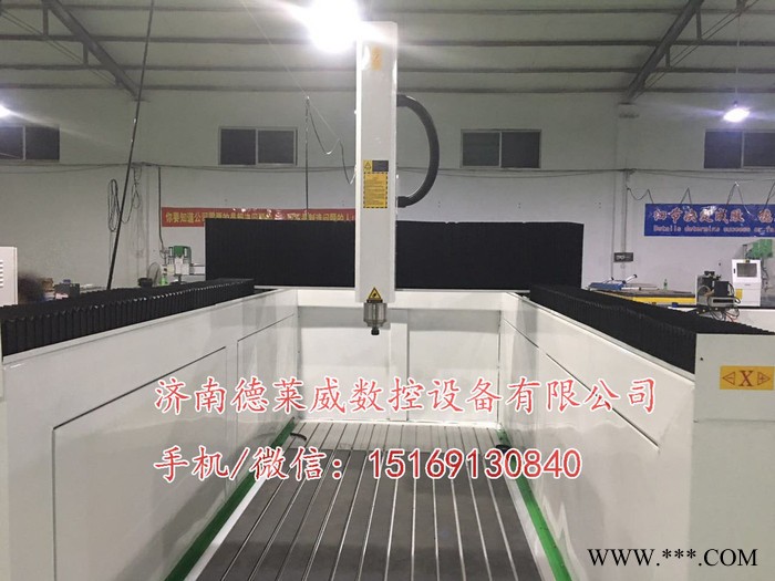 消失模泡沫雕刻机 PD板专用数控雕刻机 EPS泡沫雕刻机实力厂家图5