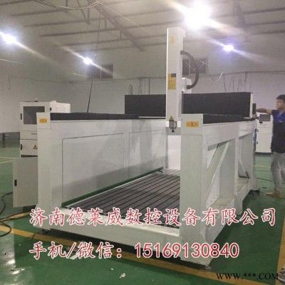 消失模泡沫雕刻机 PD板专用数控雕刻机 EPS泡沫雕刻机实力厂家