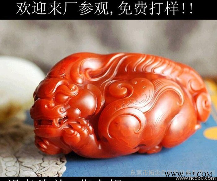 云浮小型玉石雕刻机 迷你玉石雕刻机 象牙雕刻机 3d雕刻机图2