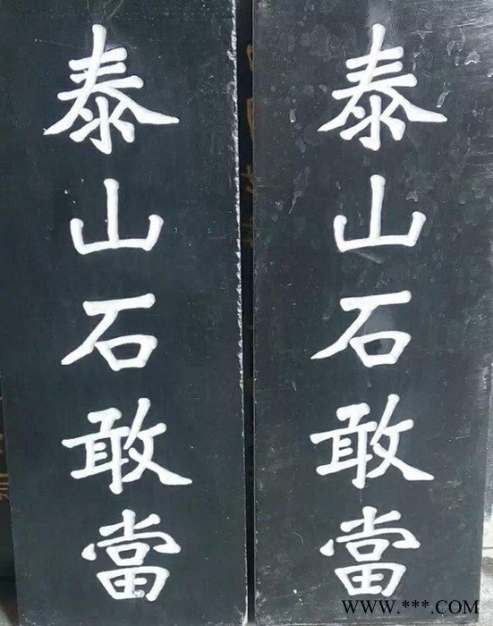 重型大型石材雕刻机1325墓碑雕刻机广告雕刻机大理石数控雕刻机图2