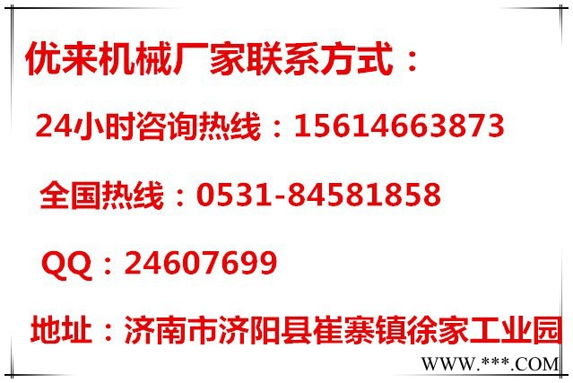 榆林楠木寿材雕刻机，寿材雕刻机厂家配套寿材图图3