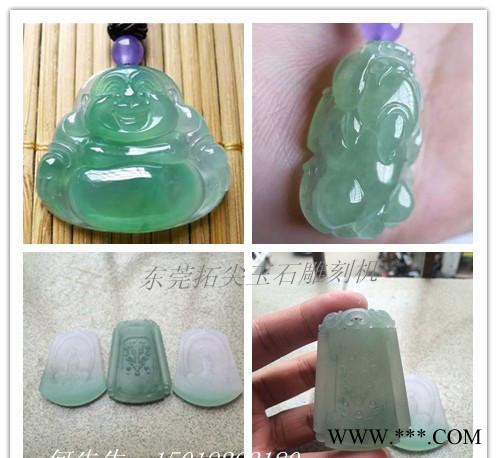 深圳小型模具雕刻机 木工立体雕刻机 玉石雕刻机 陶瓷雕刻机图3
