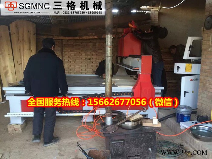 梧州专业棺材雕刻机价格 数控雕刻机图3
