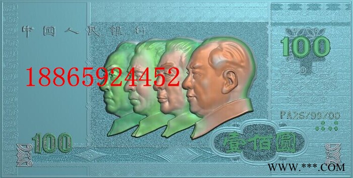 供应妙涵2025六头木工雕刻机，妙涵雕刻机**