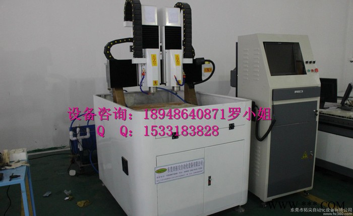 深圳电子治具雕刻机 玉石雕刻机 工艺品加工图1