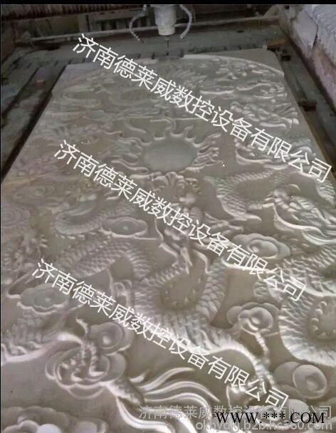 洛宁县里程碑雕刻机厂家，石材雕刻机加工视频 奥刻花岗石雕刻机操作说明 里程碑雕刻机价格图3