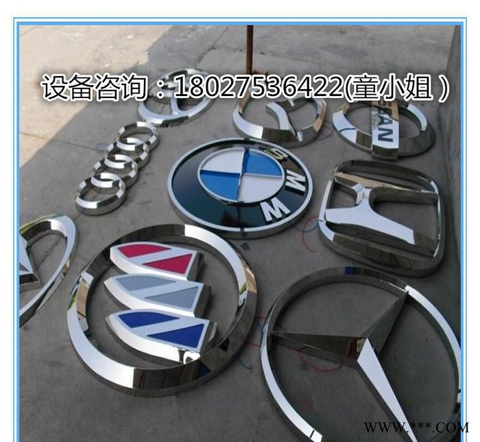 东莞拓尖540金属雕刻机/精密雕刻机/铜板雕刻机图2