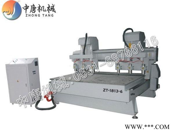 雕刻机 木工；石材雕刻机 雕刻机售后质量图2