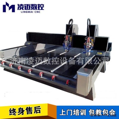 双主轴独立重型石材雕刻机/大理石雕刻机石材砚台数控雕刻机