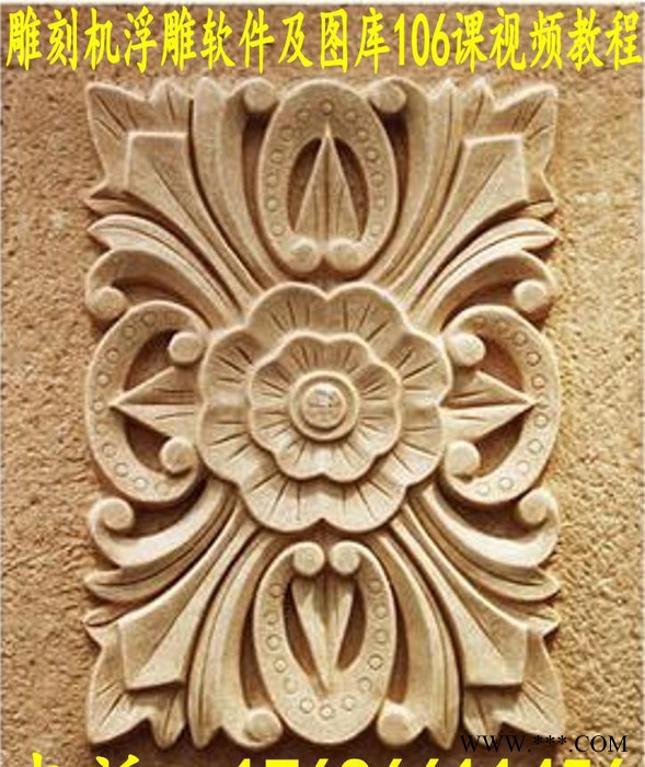 雕刻机电脑数控木工雕刻机1325方轨齿条亚克力塑料雕刻机慧鑫**图2