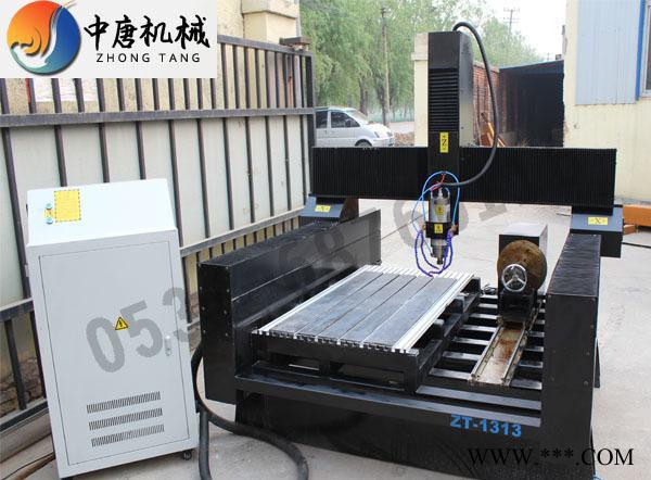 大理石雕刻机，青石雕刻机，石材雕刻机，屏风雕刻机图3