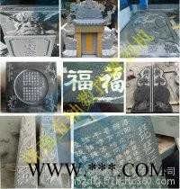 石材雕刻机 墓碑雕刻机 雕刻机厂家图2