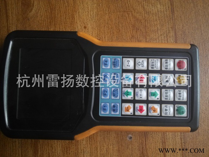 速达雕刻机配件 雕刻机手柄 DSP手柄 彩屏手柄 速达雕刻机手柄图3