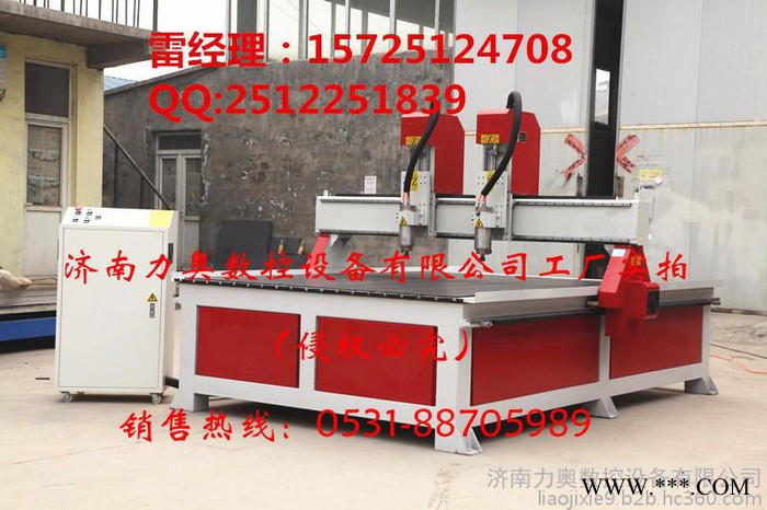 雕刻机棺材木工雕刻机雕刻出来的成品 1825和1625棺材雕刻机的区别图2