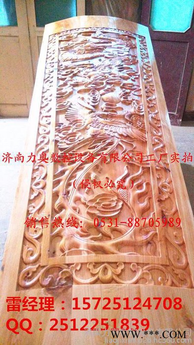 雕刻机棺材木工雕刻机雕刻出来的成品 1825和1625棺材雕刻机的区别图3