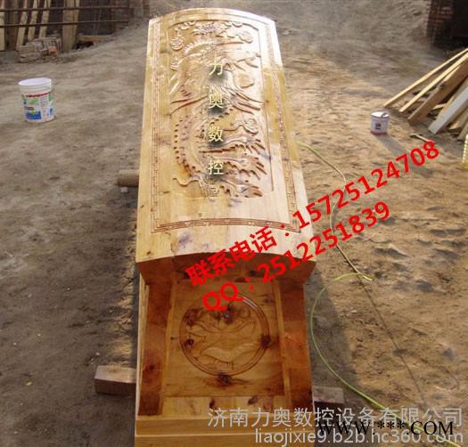 雕刻机棺材木工雕刻机雕刻出来的成品 1825和1625棺材雕刻机的区别图5