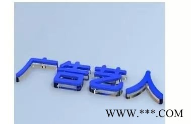 五轴6090电动雕刻机 石材雕刻机图3
