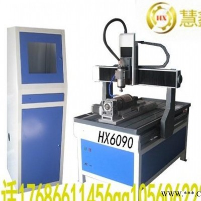 雕刻机 三维立体小型电脑玉石雕刻机玉石雕刻机 立体木工雕刻机
