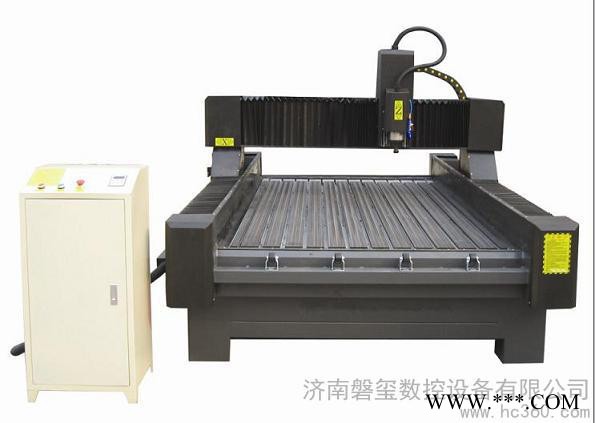 供应石碑雕刻机|石碑雕刻机厂家|石碑雕刻机价格