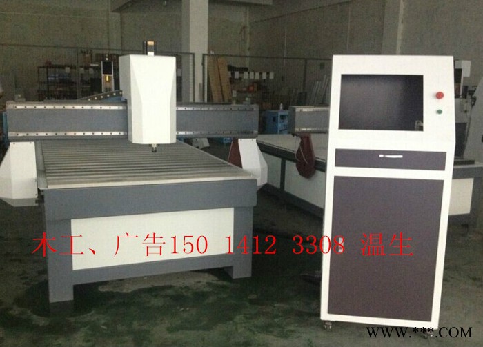 拓尖TJ-1325-4木工切割雕刻机 木工开料雕刻机图1