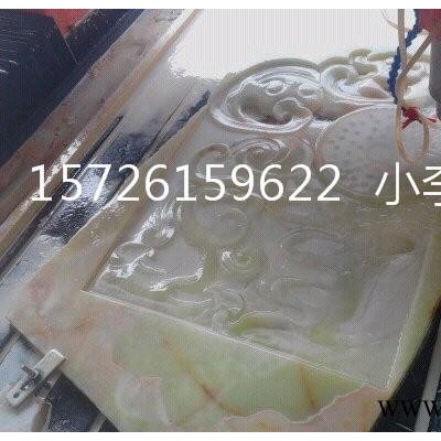 玉石雕刻机/**雕刻机/多功能雕刻机/工艺品雕刻机