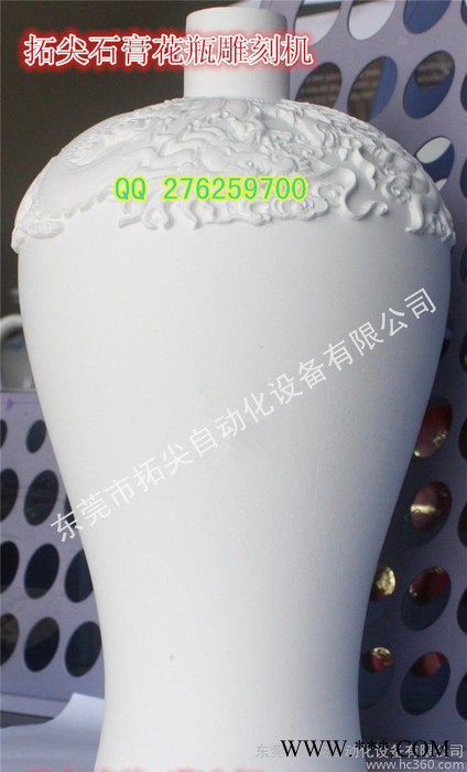铝公精雕机 铜模雕刻机  多功能玉石雕刻机 工艺品雕刻机图1