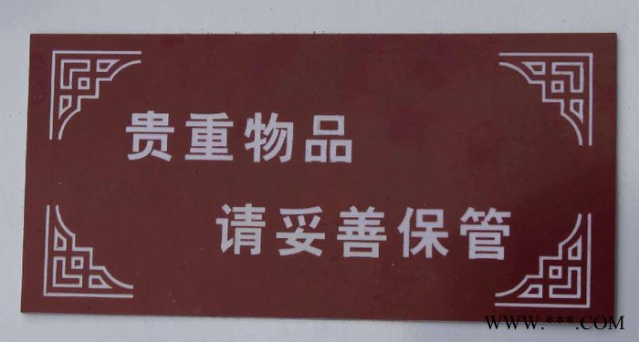 JY-1212广告雕刻机，亚克力雕刻机，双色板雕刻机，北京雕刻机图3