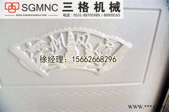 雕刻机价格木工立体雕刻机,小型雕刻机图1