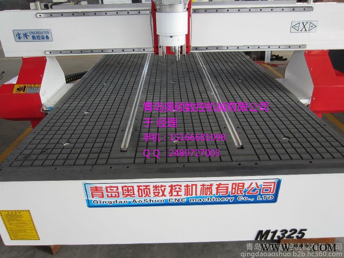 经济型木工雕刻机 家具雕刻机 青岛品牌雕刻机 数控模型雕刻机 价格低图3