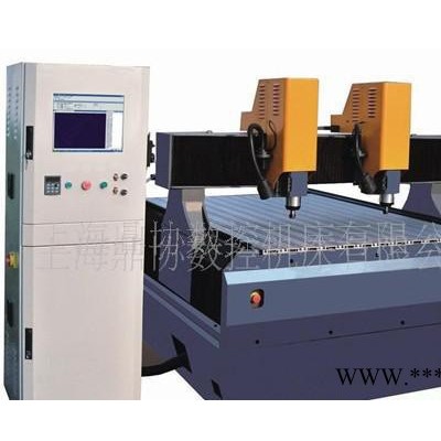 出售小型数控雕刻机 模具数控雕刻机 DX08精雕数控雕刻机