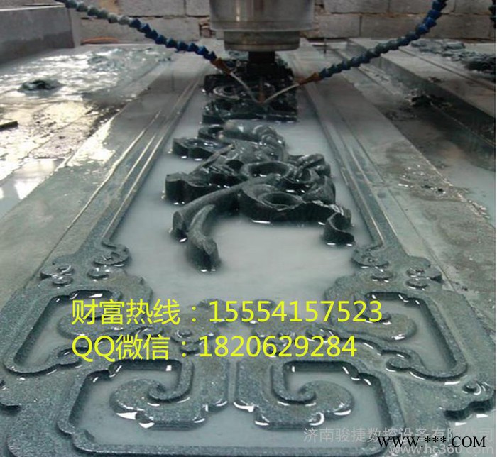 石材雕刻机数控电脑JK2030大型石材雕刻机墓碑大理石雕刻机图2