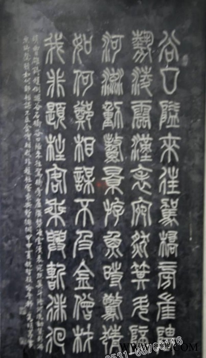 诚信推荐@木门雕刻机 防盗门雕刻机 家具雕刻机 直销图2