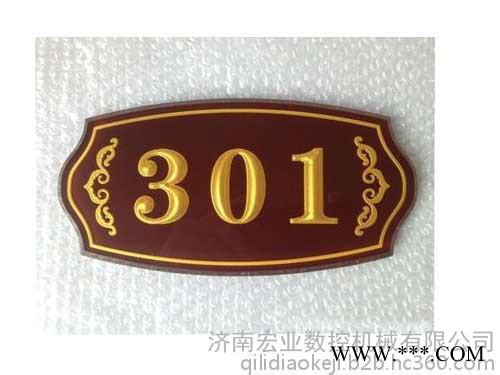 奇力QL-6090广告雕刻机—年中雕刻机价格大优惠图3