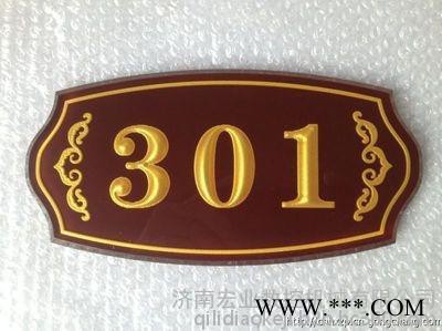 奇力QL-6090广告雕刻机—年中雕刻机价格大优惠图6