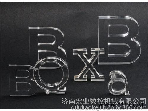 奇力QL-6090广告雕刻机—年中雕刻机价格大优惠图4
