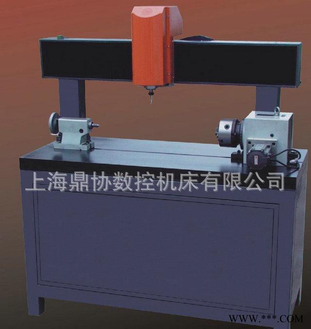 生产小型精雕电脑雕刻机 DX25A圆柱电脑单头雕刻机