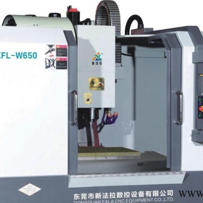五轴金属雕刻机，铜工精雕雕刻机，PCB治具雕刻切割机械设备