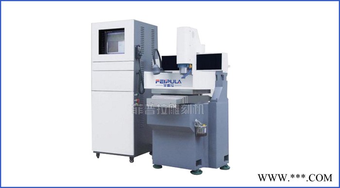 8010金属模具雕刻机图1
