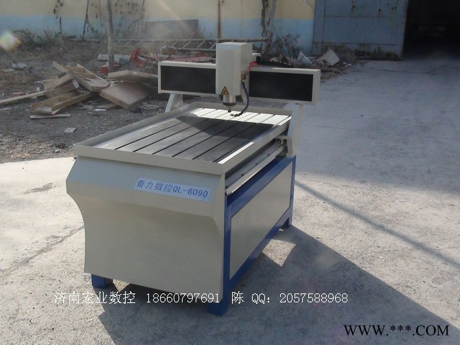 6090金属雕刻机小型雕刻机图1