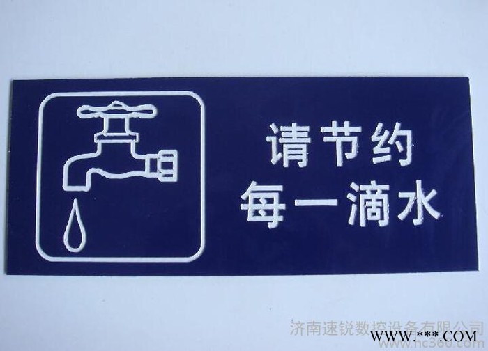 供应6090-4浮雕雕刻机\数控多头雕刻机、电动广告雕刻机\雕刻机厂家图2