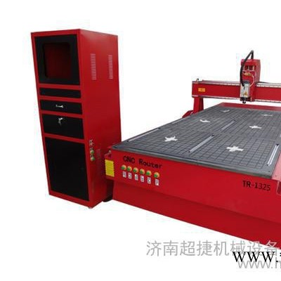 供应泰锐1325木工雕刻机济南雕刻机价格雕刻机品牌1325