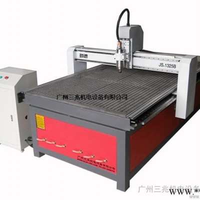 供应劲速木工大功率JS-1325雕刻机 木门雕刻雕刻机 家具雕刻机