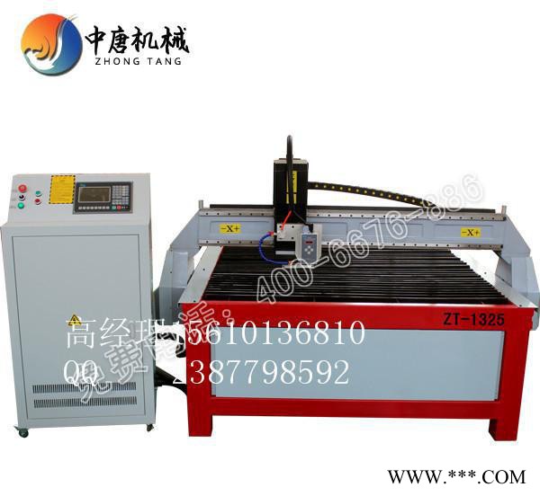 工艺品雕刻机 立体雕刻机 济南中唐机械15610136810图2