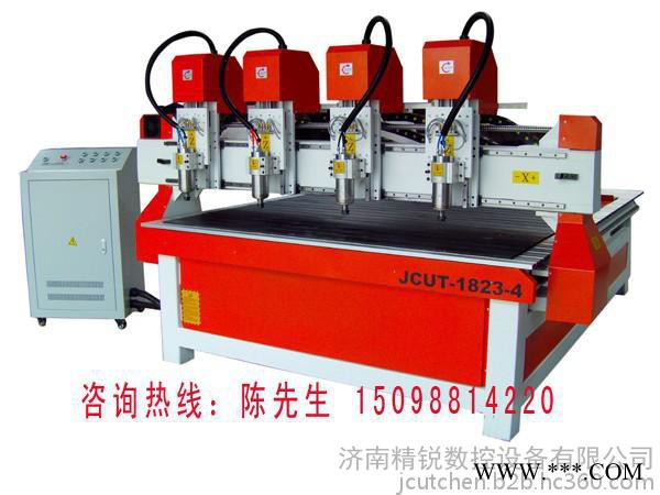 河南雕刻机玉石雕刻机工艺品雕刻机墓碑雕刻机15098814220